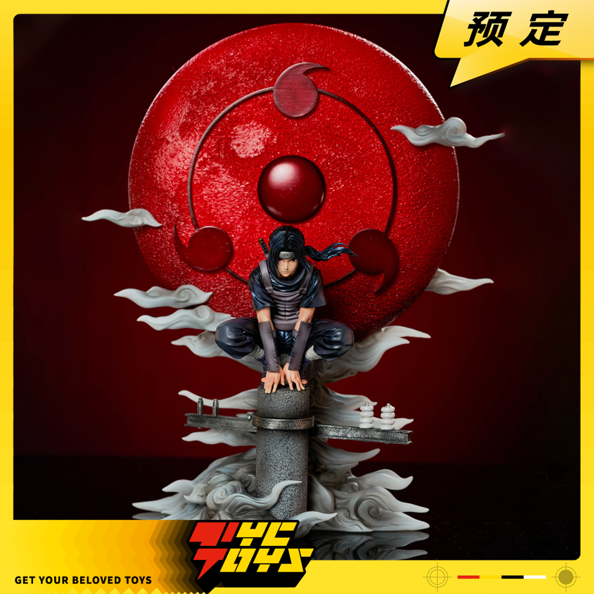 【TYCTOYS】预售 十年百忍月下暗部鼬火影疾风传限量手办雕像GK