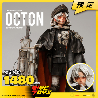 【TYCTOYS】定金预售 UNDERVERSE UV BC OCTON人性审问官童TON