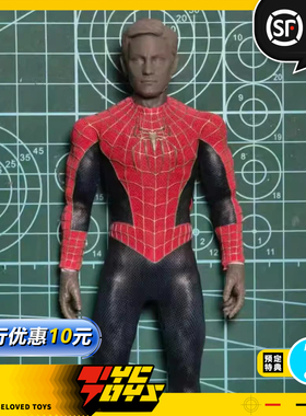 【TYCTOYS】定金预售 6IN STUDIO托比蜘蛛侠1/12可动人偶兵人手办