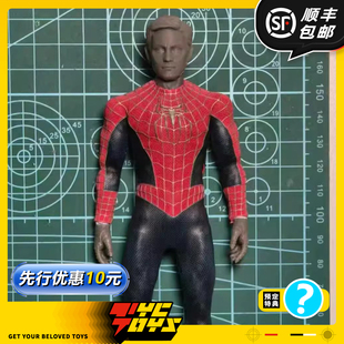6IN TYCTOYS 定金预售 12可动人偶兵人手办 STUDIO托比蜘蛛侠1