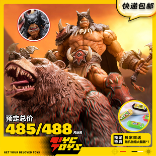 【TYCTOYS】定金预售HERO TOYS部落猎手兽人追捕者雷克萨1/10可动