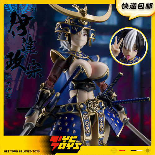 【TYCTOYS】现货 玩朝玩具战国G伊达政宗1/12超可动人偶手办