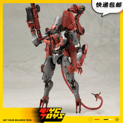 【TYCTOYS】现货 寿屋死亡搁浅2幽灵机甲棺椁机甲拼装模型KP748