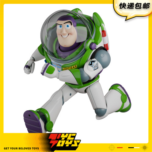 【TYCTOYS】现货 凡斯摩造玩具总动员巴斯光年珍藏系列拼装模型