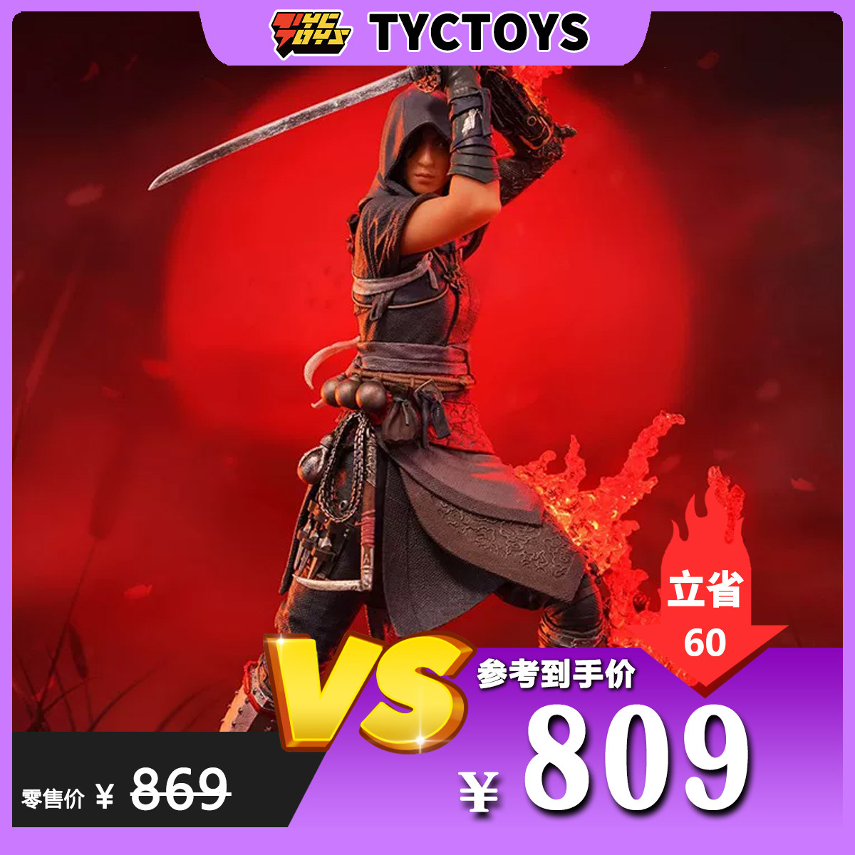 【TYCTOYS】特价现货 PUREARTS刺客信条暗影奈绪江PA040AC雕像图片