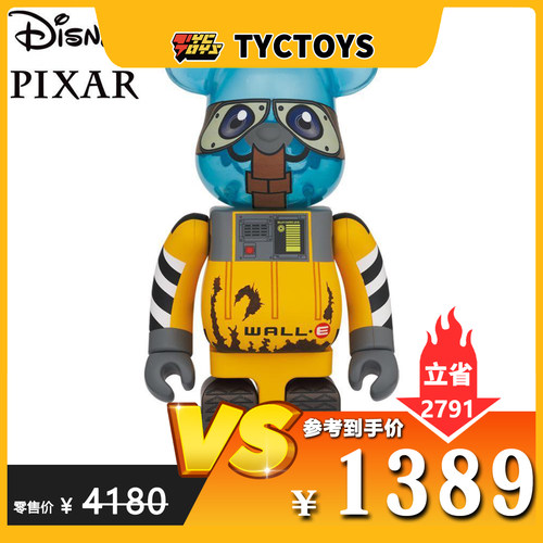 【TYCTOYS】特价现货 BE@RBRICK 1000%机器人总动员瓦力bearbrick