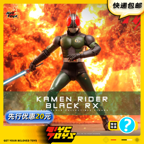 【TYCTOYS】定金预售 HOTTOYS HT假面骑士BLACK RX南光太郎TMS179