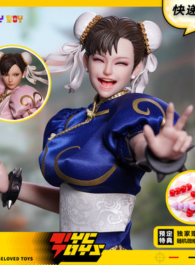 【TYCTOYS】定金预售 PLAY TOY女格斗家春丽双头雕1/6可动P019EX