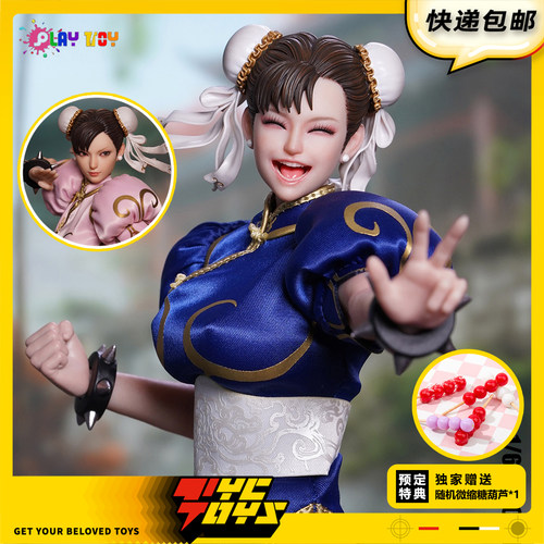 【TYCTOYS】定金预售 PLAY TOY女格斗家春丽双头雕1/6可动P019EX
