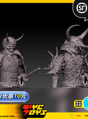 【TYCTOYS】定金预售 ACEFIGZ般若鬼侍胧月业侍1/12可动人偶手办