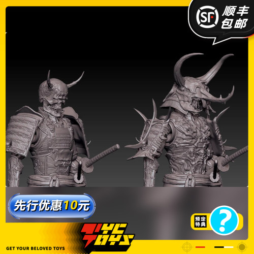 【TYCTOYS】定金预售 ACEFIGZ般若鬼侍胧月业侍1/12可动人偶手办