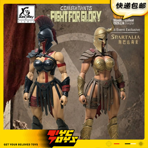 【TYCTOYS】定金预售 XESRAY荣耀之战斯巴达莉亚竞技场雇佣军WF26