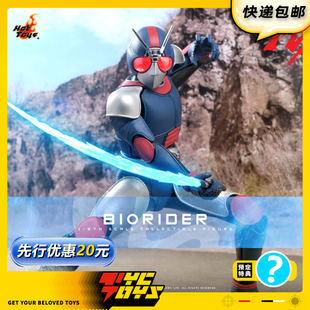 【TYCTOYS】定金预售 HOTTOYS HT假面骑士BLACK RX生化骑士TMS180