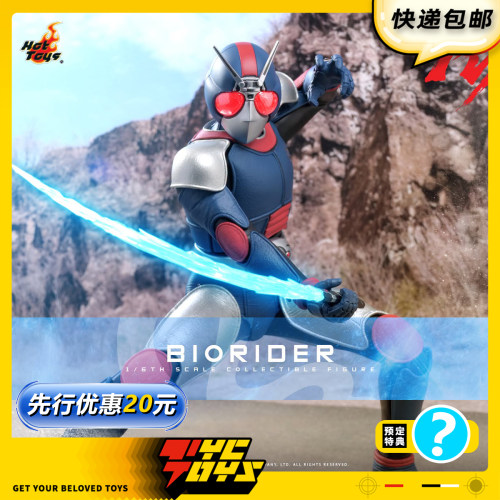【TYCTOYS】定金预售 HOTTOYS HT假面骑士BLACK RX生化骑士TMS180