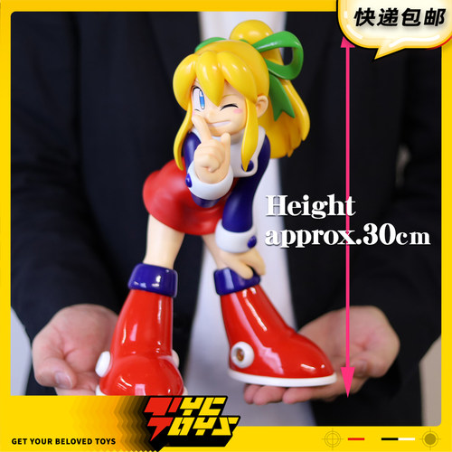 【TYCTOYS】定金预售 X PLUS ROCKMAN洛克人ROLL萝露411-200587T