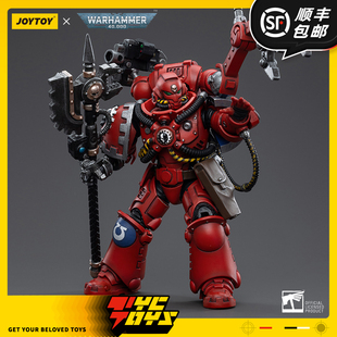 【TYCTOYS】再版定金预售 JOYTOY暗源极限战士原铸技术军士JT3761