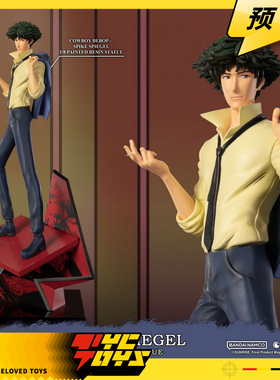 【TYCTOYS】定金预售 FIRST 4 FIGURES F4F星际牛仔斯派克1/8雕像