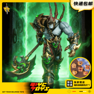 【TYCTOYS】定金预售 METYTOYZ HERO TOYS恶魔守门者扎昆可动人偶