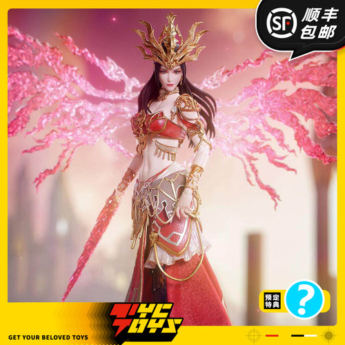 【TYCTOYS】定金预售 朗宙斗破苍穹美杜莎彩麟1/12可动人偶手办