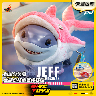 【TYCTOYS】定金预售HOTTOYS HT漫威争锋陆行鲨杰夫JEFF手办VGM87