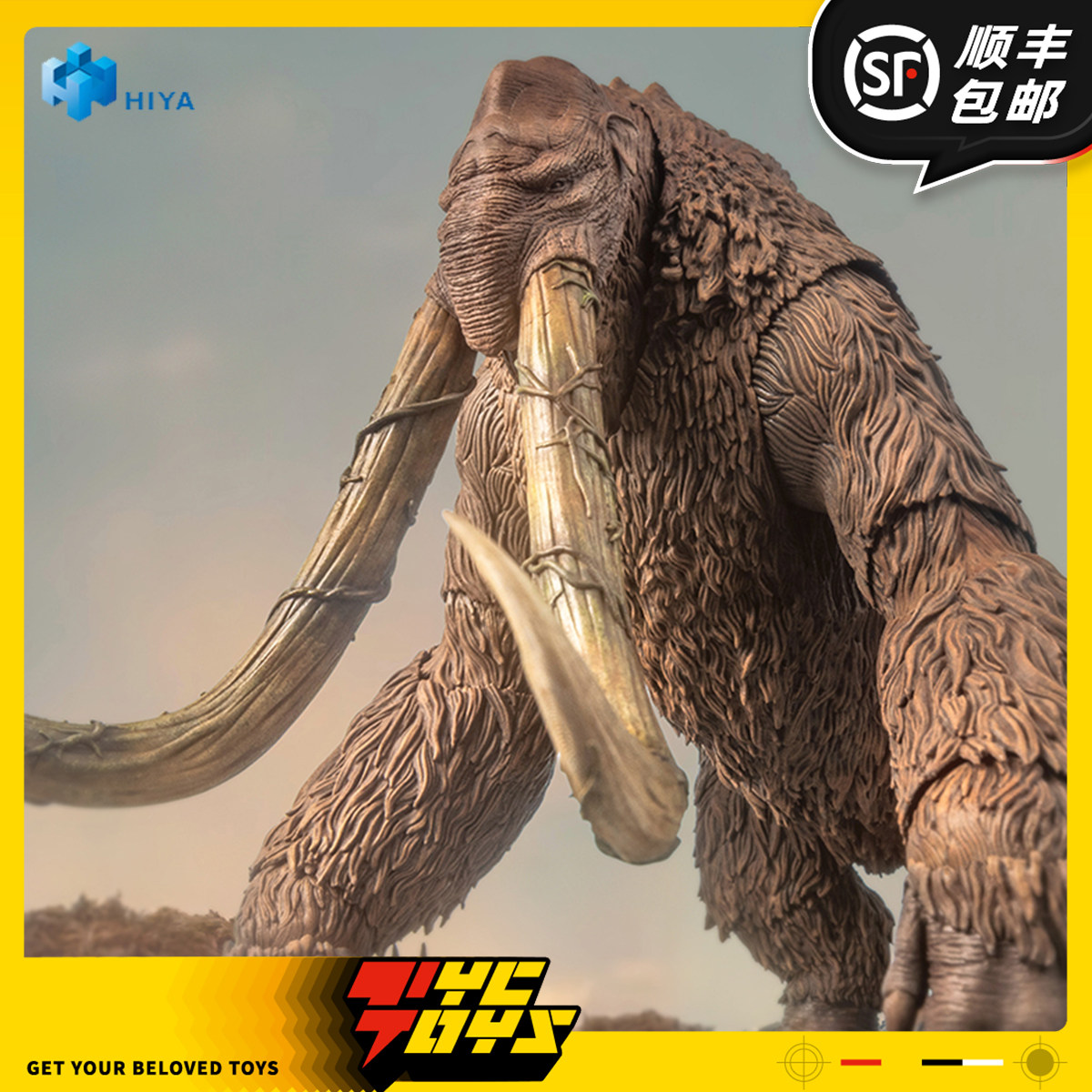 【TYCTOYS】现货 HIYA海雅哥斯拉2泰坦巨兽贝希摩斯EBG0184怪兽 - 实物图