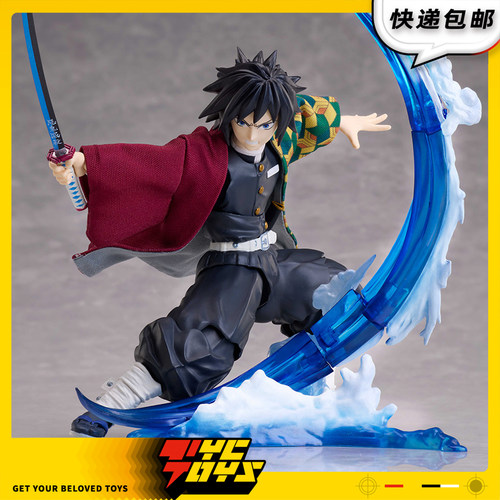 【TYCTOYS】定金预售 ANIPLEX BUZZMOD鬼灭之刃水柱富冈义勇VER.2