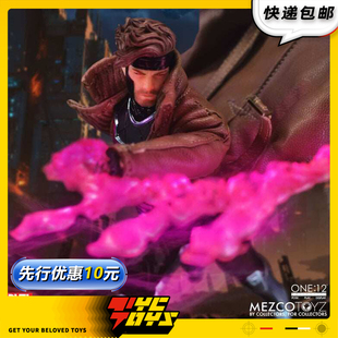 【TYCTOYS】定金预售 MEZCO蚂蚁漫威X战警牌皇雷米埃提尼1/12可动