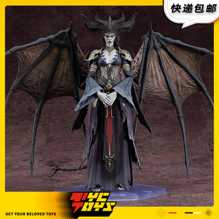 【TYCTOYS】现货 GSC MAX FACTORY FIGMA暗黑破坏神莉莉丝可动