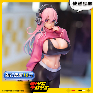 SOLARAIN青时雨超级索尼子健身服VER手办 定金预售 TYCTOYS