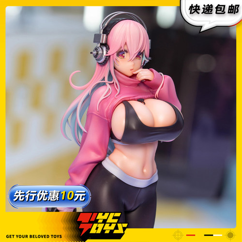 【TYCTOYS】定金预售 SOLARAIN青时雨超级索尼子健身服VER手办