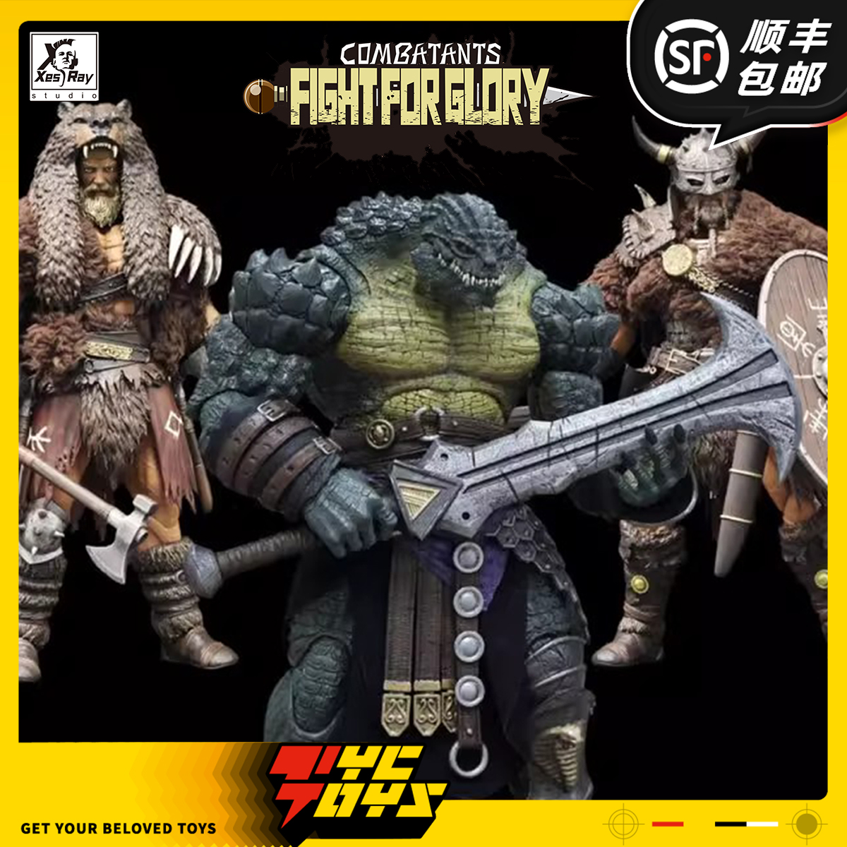 【TYCTOYS】定金预售 XESRAY角斗士荣耀之战7波鳄鱼人克里姆哈特