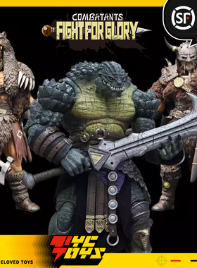 【TYCTOYS】定金预售 XESRAY角斗士荣耀之战7波鳄鱼人克里姆哈特