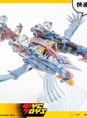 【TYCTOYS】定金预售 GSC PLAMAX EVA新剧场版WUNDER奇迹号拼装