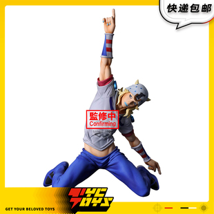 【TYCTOYS】定金预售 万代眼镜厂JOJO飙马野郎MOMETRIA乔尼乔斯达