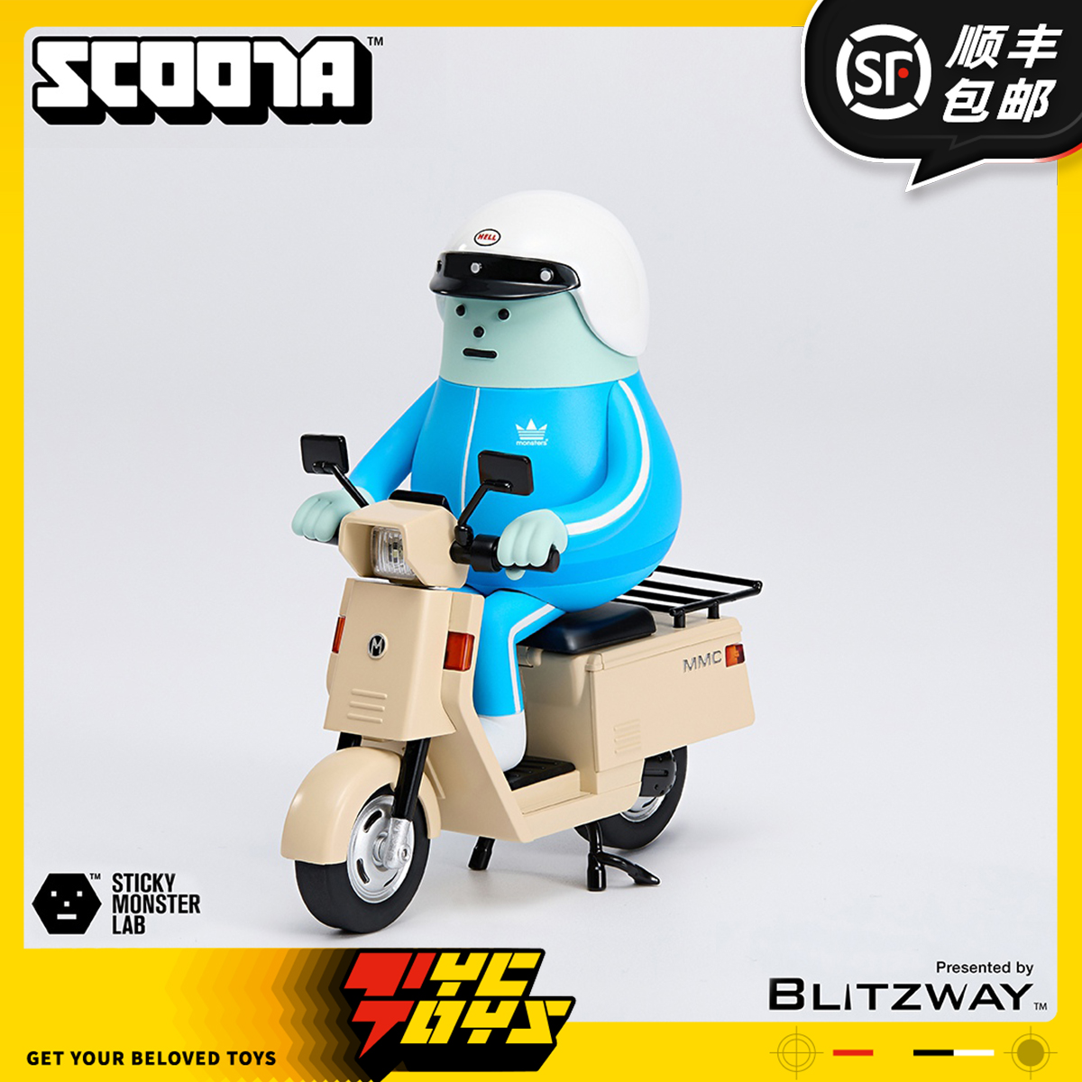 【TYCTOYS】预售 BLITZWAY SML黏黏怪物研究所复古风电动车摆件