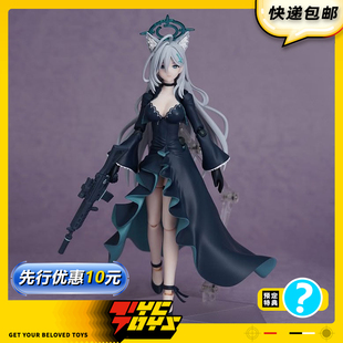 【TYCTOYS】定金预售 GSC MF FIGMA蔚蓝档案砂狼白子恐怖TERROR
