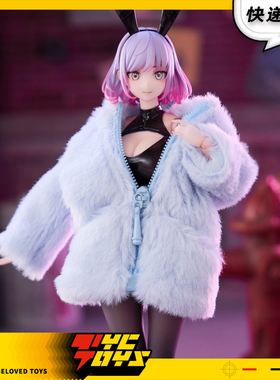 【TYCTOYS】定金预售 OTHERWHERE GALACTIC RUNA露娜1/12可动人偶