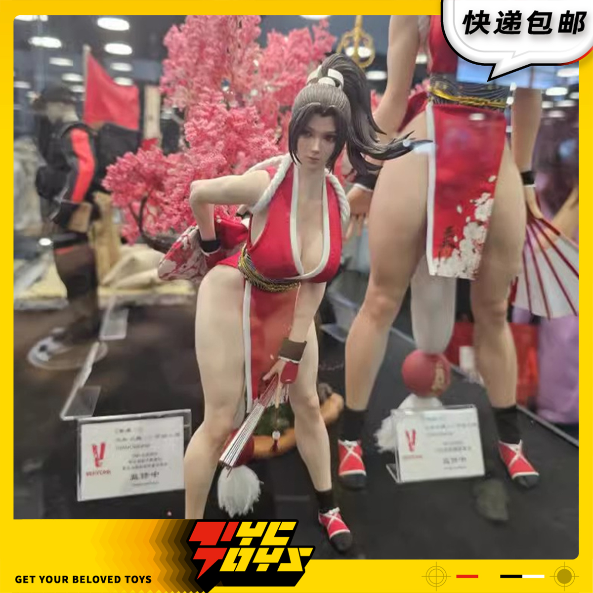 【TYCTOYS】定金预售 VERYCOOL拳皇14不知火舞1/4可动人偶手办