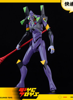 【TYCTOYS】定金预售 GSC MODEROID新世纪福音战士EVA十三13号机