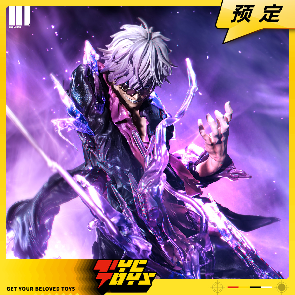 【TYCTOYS】现货 铁幕STUDIO工作室咒术回战5T5 1/6 GK手办雕像