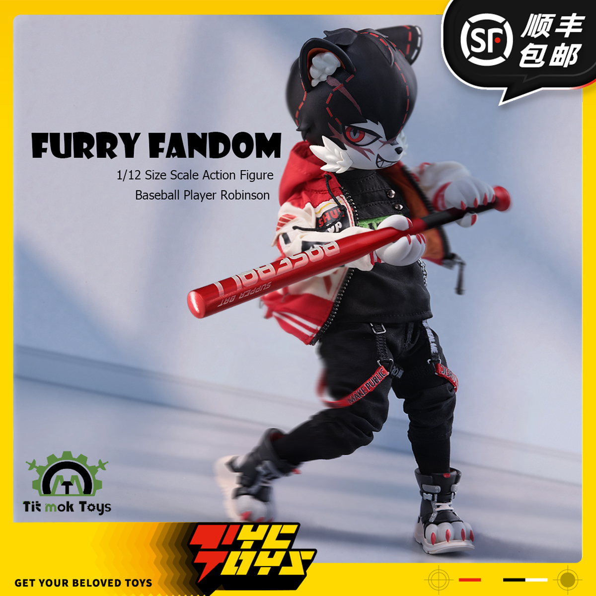 【TYCTOYS】定金预售 TIT MOK福瑞兽人棒球运动员罗宾森TM-20251