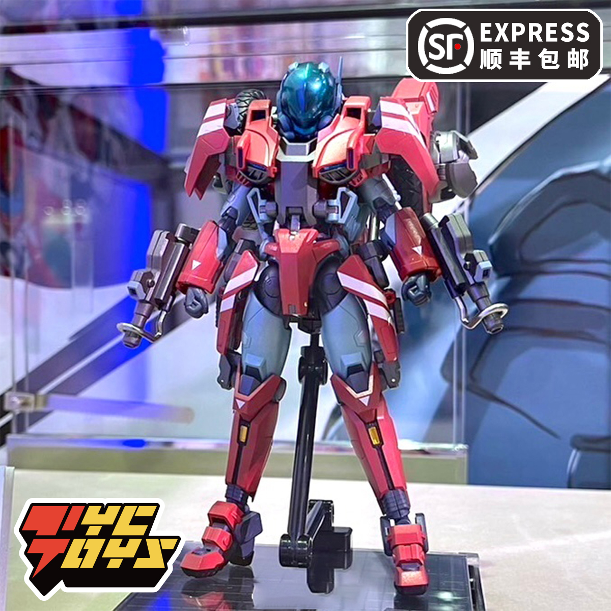 太空堡垒机甲创世纪龙之子