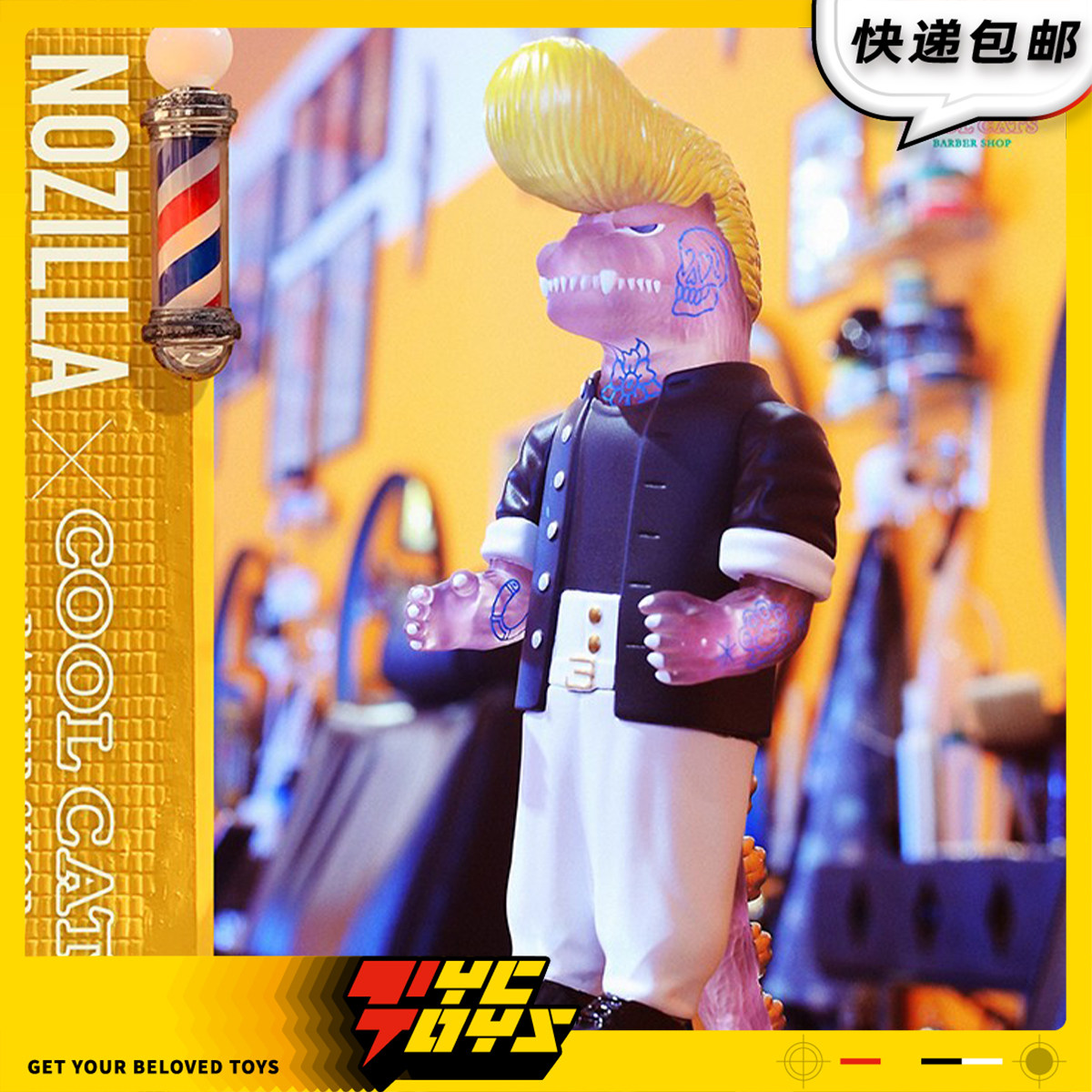 【TYCTOYS】特价现货 BLACK SEED酷猫理发厅不良少年NO吉拉BADBOY