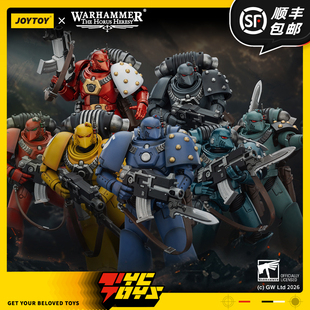 定金预售 JOYTOY暗源战锤MKVI型战术军团士兵JT02960 TYCTOYS