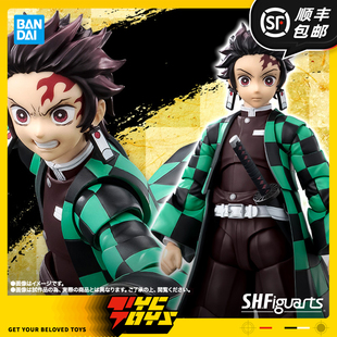 【TYCTOYS】现货 万代SHF鬼灭之刃灶门炭治郎1/12可动人偶手办