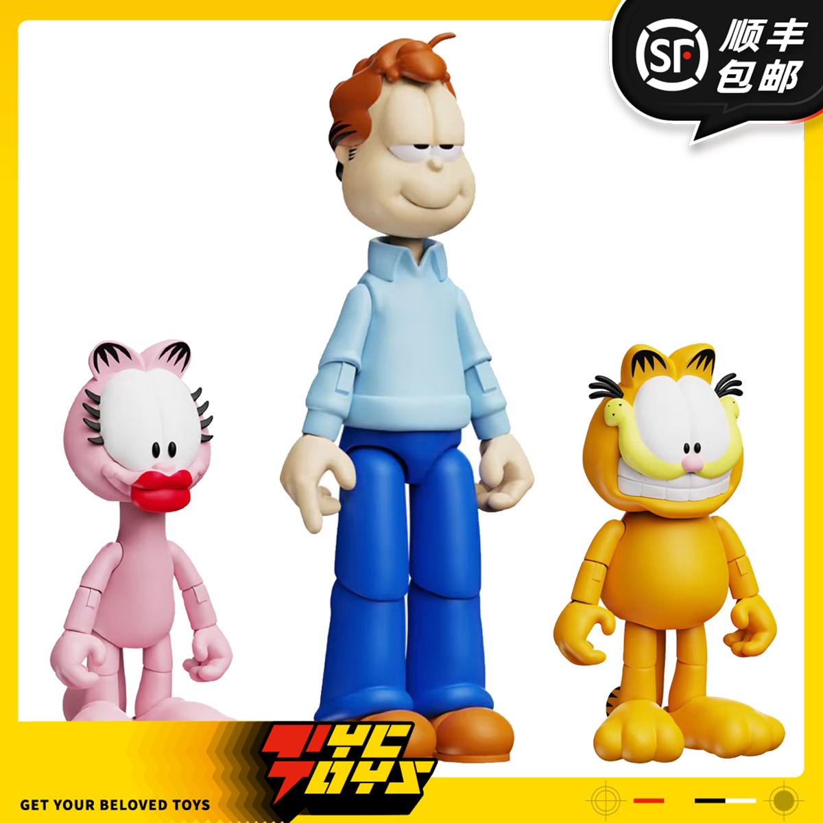 【TYCTOYS】定金预售 BFS老板打击加菲猫2波加菲阿琳乔恩1/12可动