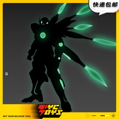 【TYCTOYS】定金预售 萝卜模型旷塔骑士预喷涂带光翼国创拼装模型