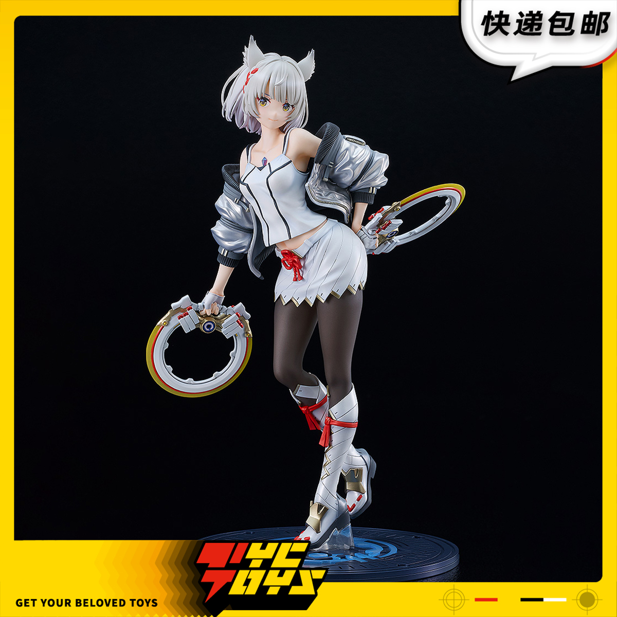 【TYCTOYS】现货 GSC异度神剑3异度之刃弥央1/7日系游戏手办摆件