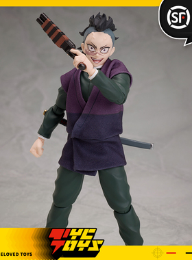 【TYCTOYS】现货 ANIPLEX BUZZMOD鬼灭之刃不死川玄弥1/12可动