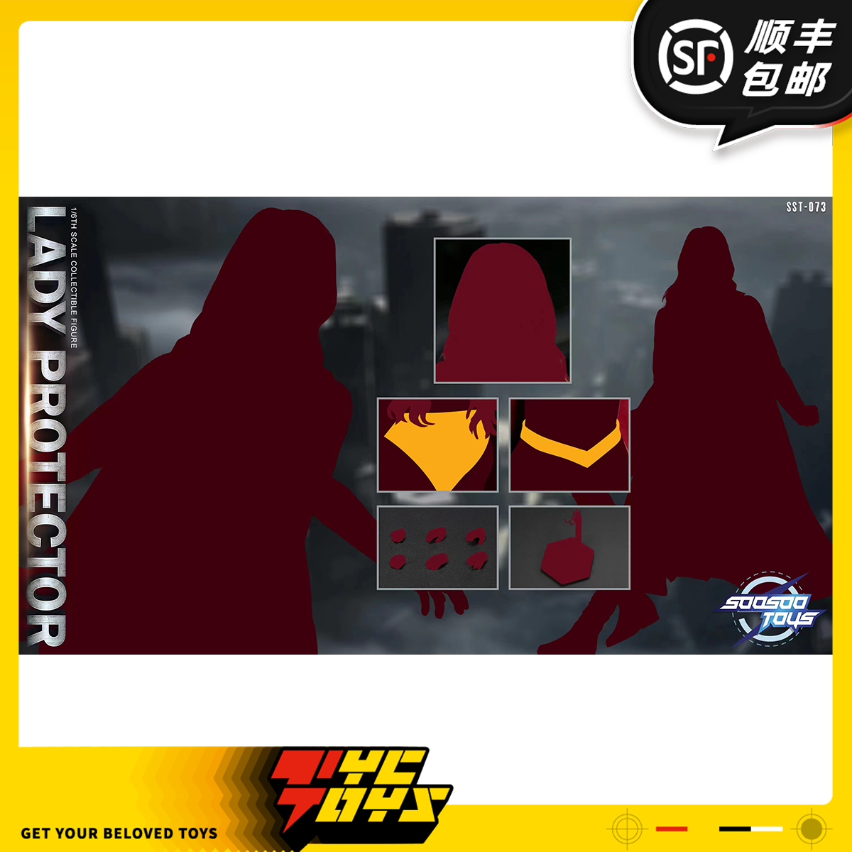 【TYCTOYS】预售 SOOSOOTOYS无敌少女1/6可动人偶手办摆件SST-073